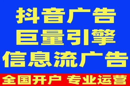 百度关键词推广费用如何合理分配