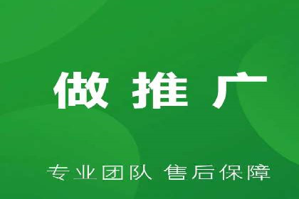 案例解析：优化百度推广广告创意