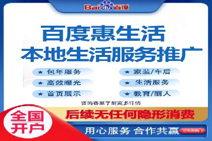 百度推广关键词选择技巧与成功案例解析